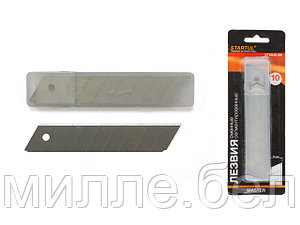 Лезвия сменные сегментированные 25мм 10шт STARTUL MASTER (ST0940-25) (лезвие для ножа)