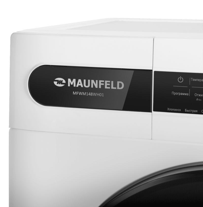 Стиральная машина c инвертором MAUNFELD MFWM148WH01 - фото 7 - id-p194865525