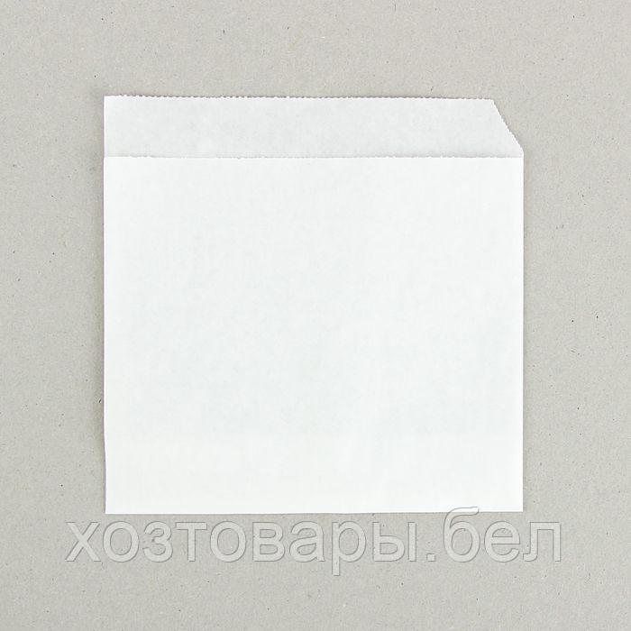 Пакет бумажный фасовочный, «Уголок», из жировлагостойкой бумаги 14 х 14 см (50шт)