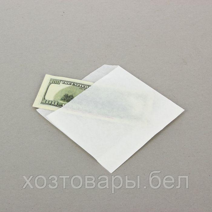 Пакет бумажный фасовочный, «Уголок», из жировлагостойкой бумаги 14 х 14 см (50шт) - фото 2 - id-p194854360