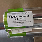 Фольга алюминиевая для бани 100 мкм, 12 м2, фото 2