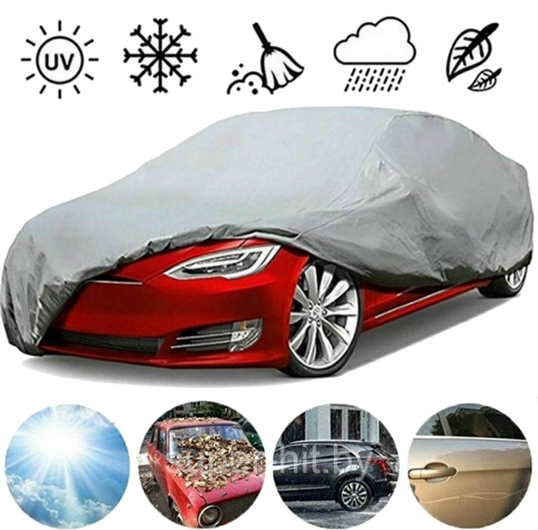 Чехол-тент на автомобиль (облегченный, водонепроницаемый) L (480×175×120) - фото 1 - id-p194855520