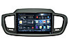 Автомагнитола RedPower для KIA Sorento Prime (08.2014-11.2020) 4G Android 14 (8/256gb), фото 2