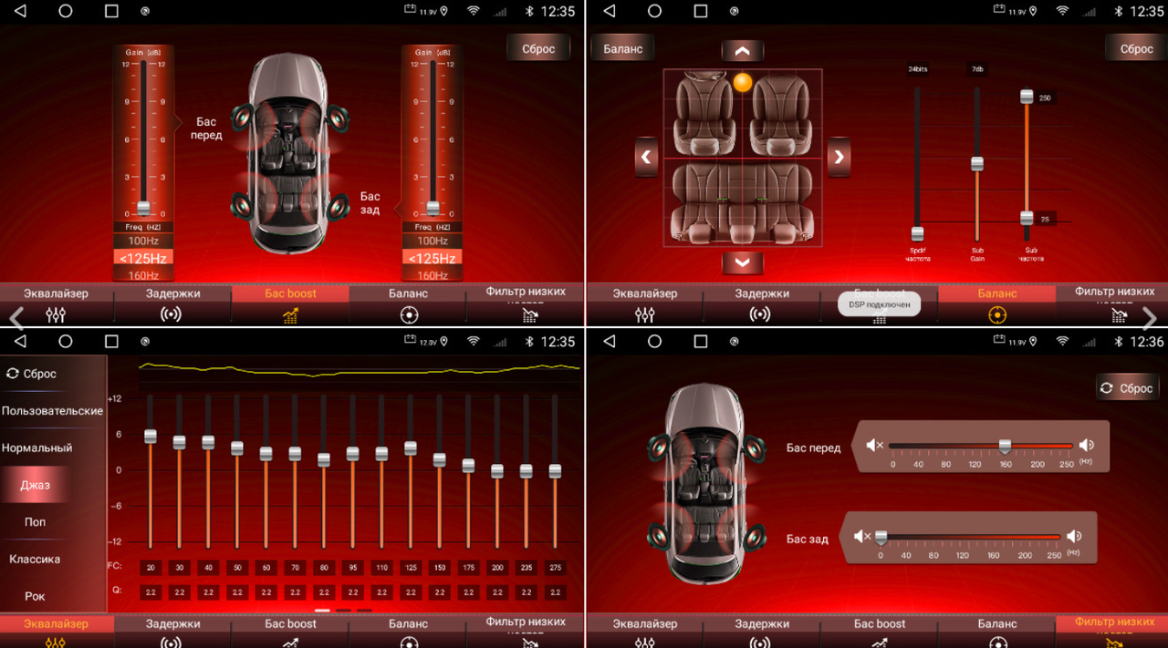 Автомагнитола RedPower для KIA Sorento Prime (08.2014-11.2020) (6/128Gb) 4G Android 10 - фото 7 - id-p194886110