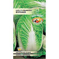 Капуста пекинская Ворожея 0,3г Ср (Евро-сем)