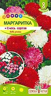 Маргаритка Смесь Сортов 0,05г Дв 20см(Сем Алт)