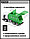 CLM-887 Гараж мусоровоза, автомойка с рацией, СТО, автозаправка, фото 9