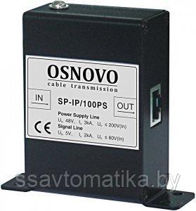 OSNOVO SP-IP/100PS