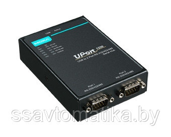 UPort 1250