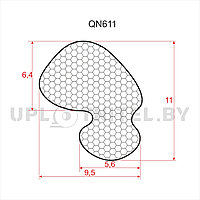 Уплотнитель вставной Q-lon QN-611 - 250 м.п.