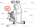 Программатор KESLA для Амкодор-2661/ А-2562/ А-2541, фото 2
