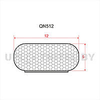 Уплотнитель самоклеящийся Q-lon QN-512 - 900 м.п.