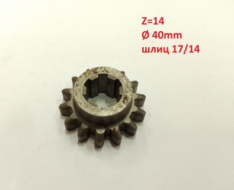З/Ч Шестерня вала заднего хода SL-186L (SL-186L-1024)
