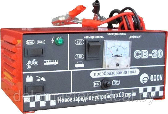 Зарядное устройство Edon CB-20 - фото 1 - id-p194950923
