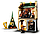 6055 Конструктор Гарри Поттер, Хогвардс: пушистая встреча , 397 деталей, Аналог LEGO Harry Potter 76387, фото 4