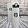 УЦЕНКА! Термокружка Starbucks 450мл (Качество А) Металл с зеленым логотипом, фото 2
