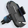 Автодержатель Xiaomi Wireless Car Charger Pro 50W с функцией беспроводной зарядки, фото 2