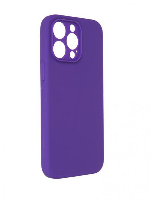 Чехол Neypo для APPLE iPhone 14 Pro Max Silicone Cover Hard Purple NHC55434 - фото 1 - id-p193083367