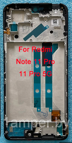 Дисплей для Xiaomi Redmi Note 11Pro Global/Redmi Note 11 Pro 5G/Poco X4 Pro 5G. С рамкой. Черный