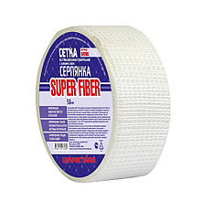 Серпянка, стекловолокно, 50 мм, SuperFiber