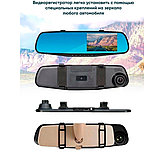 Автомобильный видеорегистратор зеркало + Задняя камера, фото 3