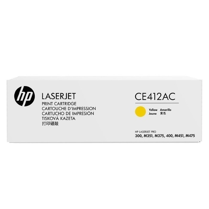 Картридж 305A/ CE412AC (для HP Color LaserJet Pro M351/ M357/ M375/ M451/ M475) жёлтый, белая упаковка