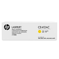 Картридж 305A/ CE412AC (для HP Color LaserJet Pro M351/ M357/ M375/ M451/ M475) жёлтый, белая упаковка