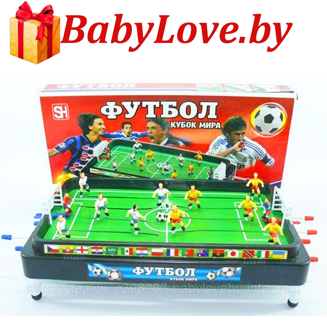 Настольные Игры Футбол Купить В Спб