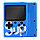 Игровая приставка SUP Game box Plus 400 игр в 1 Синяя, фото 5