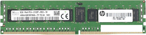 Оперативная память HP 8GB DDR4 PC4-17000 [805669-B21], фото 2