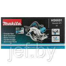 Циркулярная пила HS 6601 1050 Вт MAKITA HS6601, фото 2