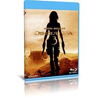 Обитель зла 3 (2007) (BLU-RAY Видеофильм)