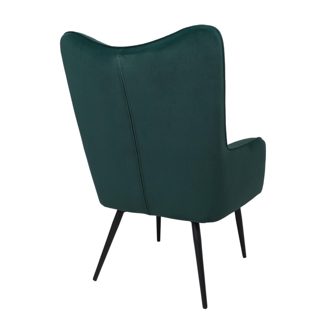 Кресло Bogema, зеленый, велюр - фото 4 - id-p173511006