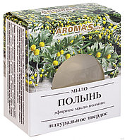 Мыло твердое натуральное Aroma'Saules "Полынь", 80 г