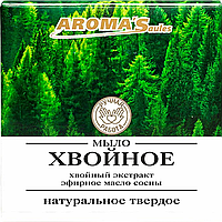 Мыло твердое натуральное Aroma'Saules "Хвойное", 80 г