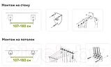 Сушилка для белья Gimi Lift 200, фото 4