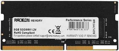 Оперативная память AMD Radeon R9 Gamer Series 8GB DDR4 SODIMM PC4-25600 R948G3206S2S-U