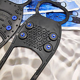 Ледоходы - насадка (ледоступы) на обувь противоскользящие, 8 металлических шипов, Snow Claw (35-46 р-ры), фото 2
