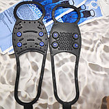 Ледоходы - насадка (ледоступы) на обувь противоскользящие, 8 металлических шипов, Snow Claw (35-46 р-ры), фото 8