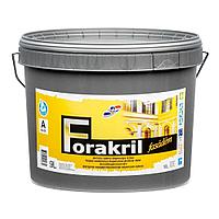 Краска FORAKRIL База 1 акриловая фасадная матовая, (9 л), (13,5 кг)