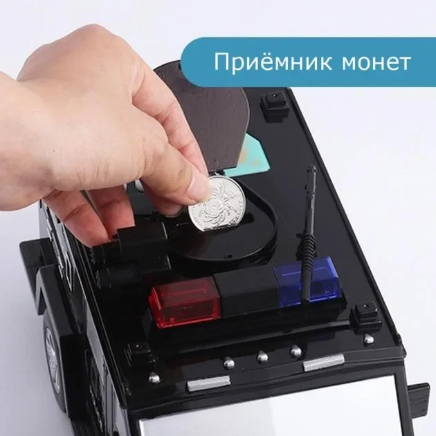 Полицейская машинка сейф копилка CASH TRUCK с кодом и отпечатком пальца - фото 4 - id-p195045868