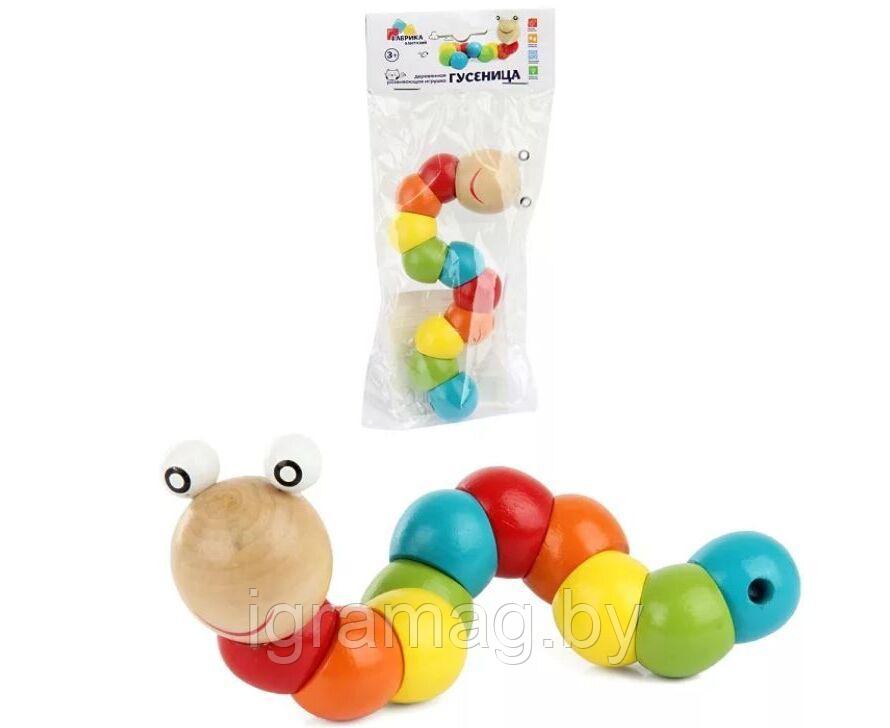 Обучающая деревянная тактильная игрушка головоломка, разноцветная гусеница - фото 1 - id-p195048649