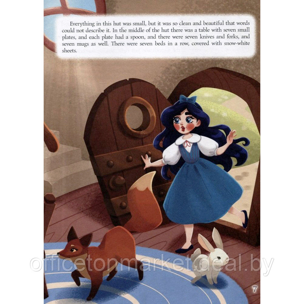Книга на английском языке "Snow White" - фото 4 - id-p195039117