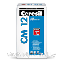 Клей для плитки Ceresit CМ12 25кг