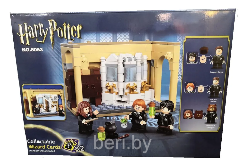 6053 Конструктор Harry Potter Хогвартс: ошибка с оборотным зельем, 217 деталей, Justice Magician, Аналог LEGO - фото 2 - id-p194951602