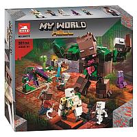 60075 Конструктор Lari Майнкрафт "Мерзость из джунглей" 501 деталь, Аналог Lego Minecraft 21176, Minecraft