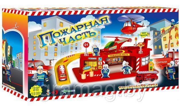 Игровой набор гараж Пожарная часть - фото 1 - id-p195051741