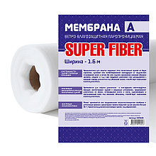 Мембрана ветро, влагозащитная, тип А, 1,6 м, SuperFiber