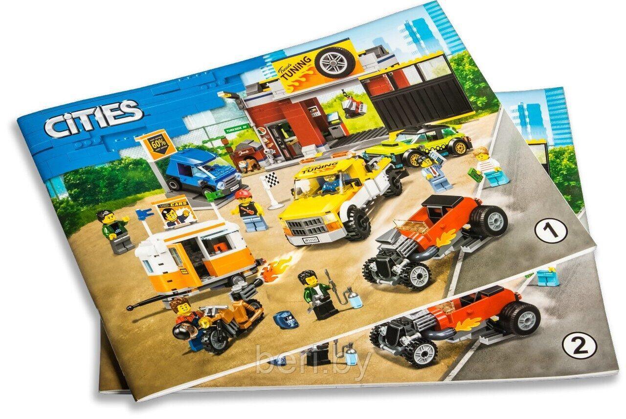 11535 Конструктор Lari "Тюнинг-мастерская Turbo Wheels", 339 деталей, Аналог LEGO City 60258 - фото 10 - id-p195054297