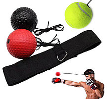Мячи для тренировки бокса Fight Ball SiPL 3 мяча